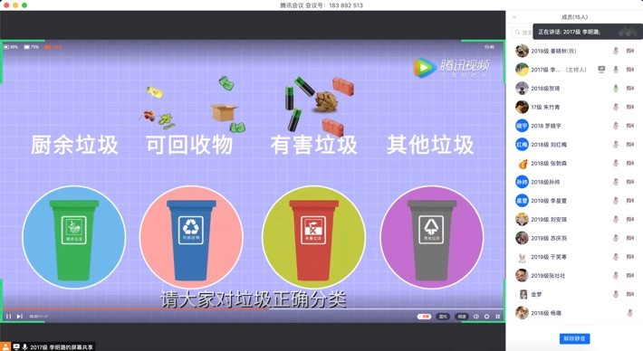 勾引色情