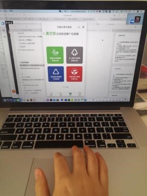 勾引色情