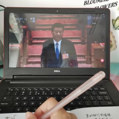 勾引色情