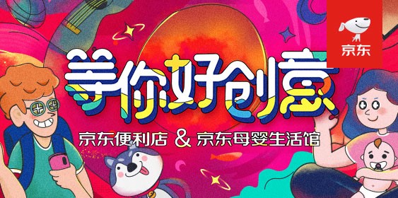 勾引色情