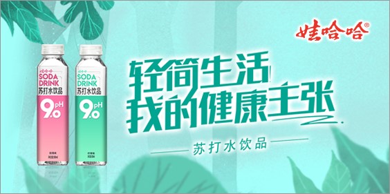 勾引色情
