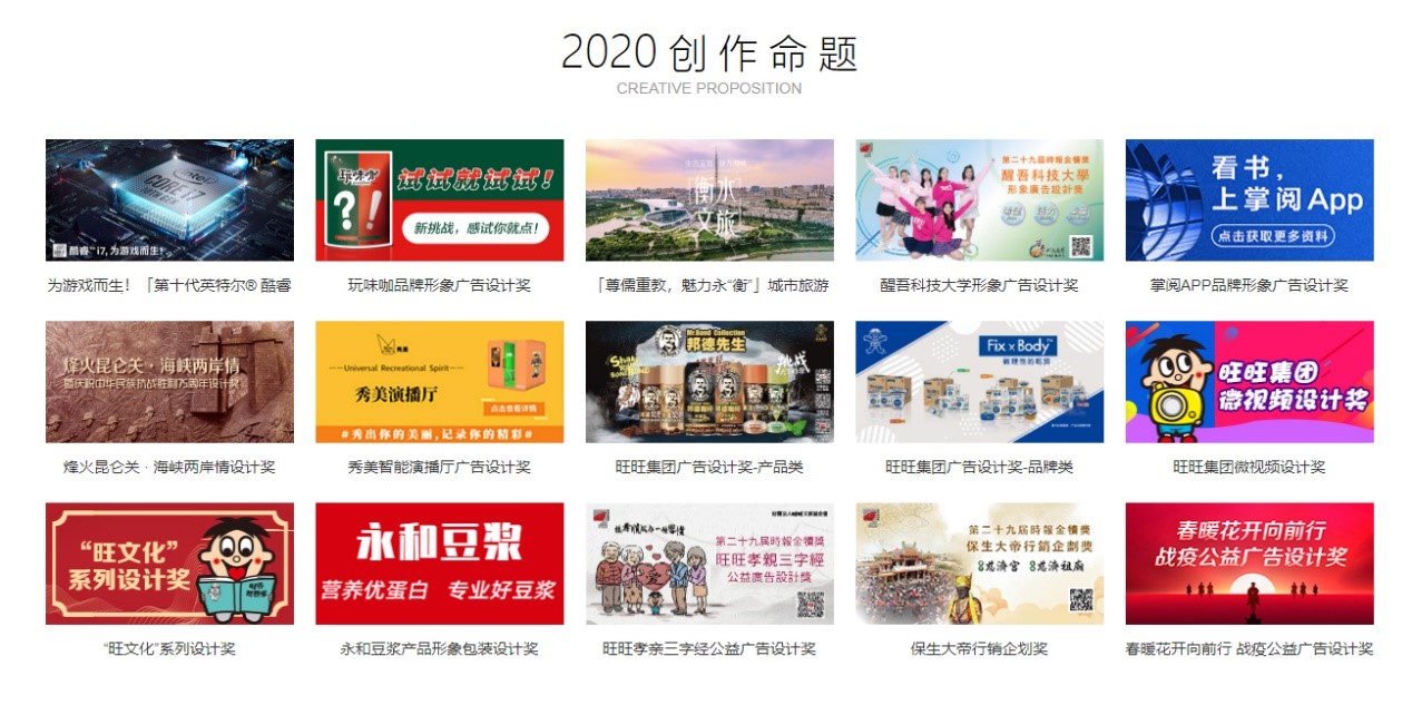 勾引色情