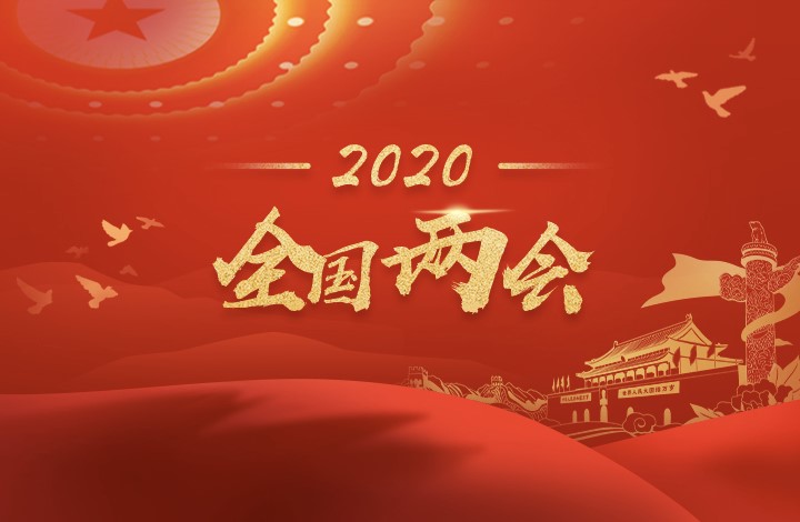 勾引色情