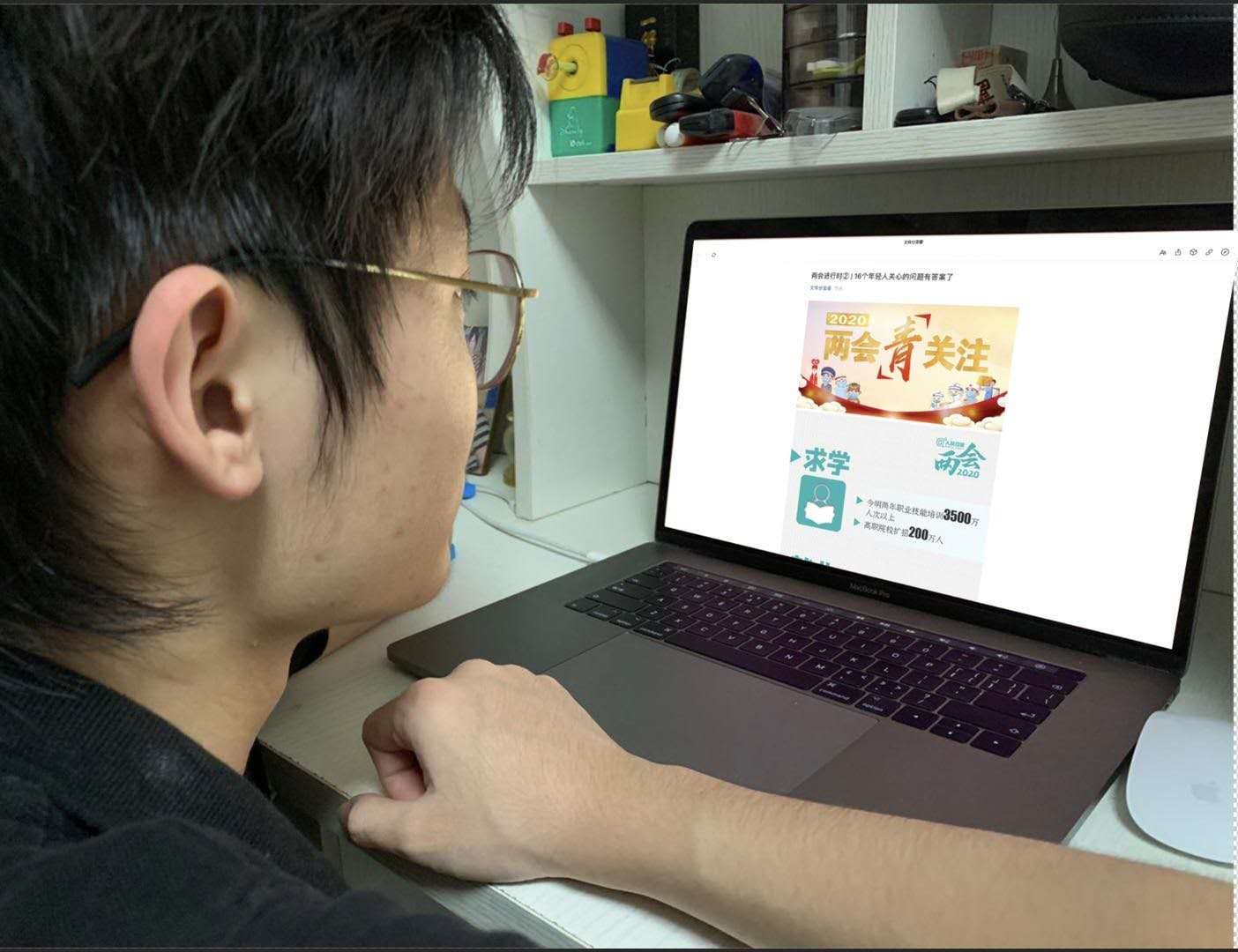 勾引色情