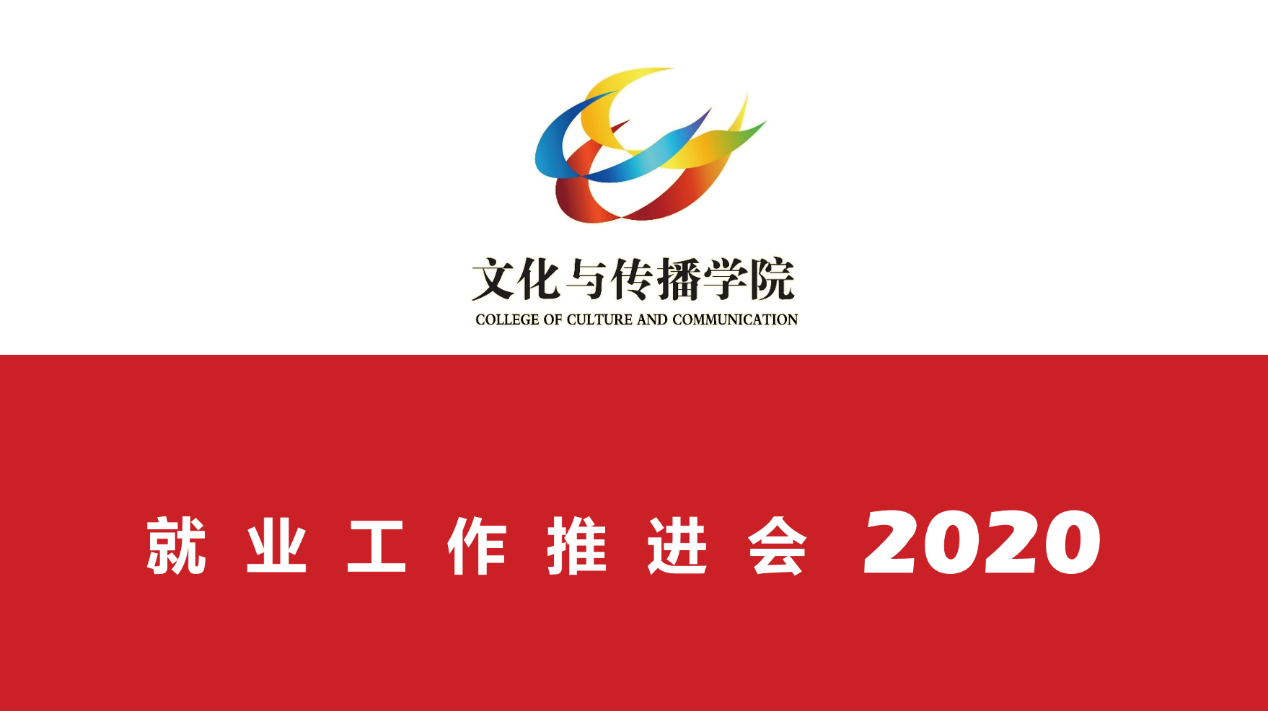 勾引色情