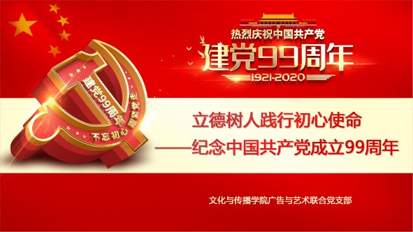 勾引色情