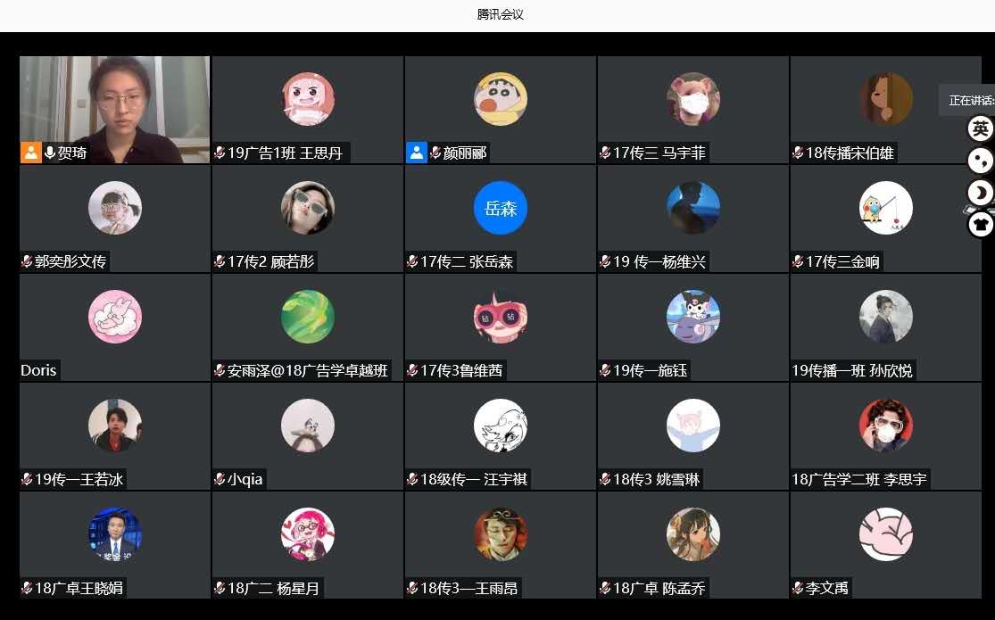 勾引色情