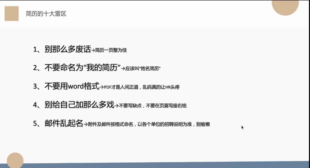 勾引色情