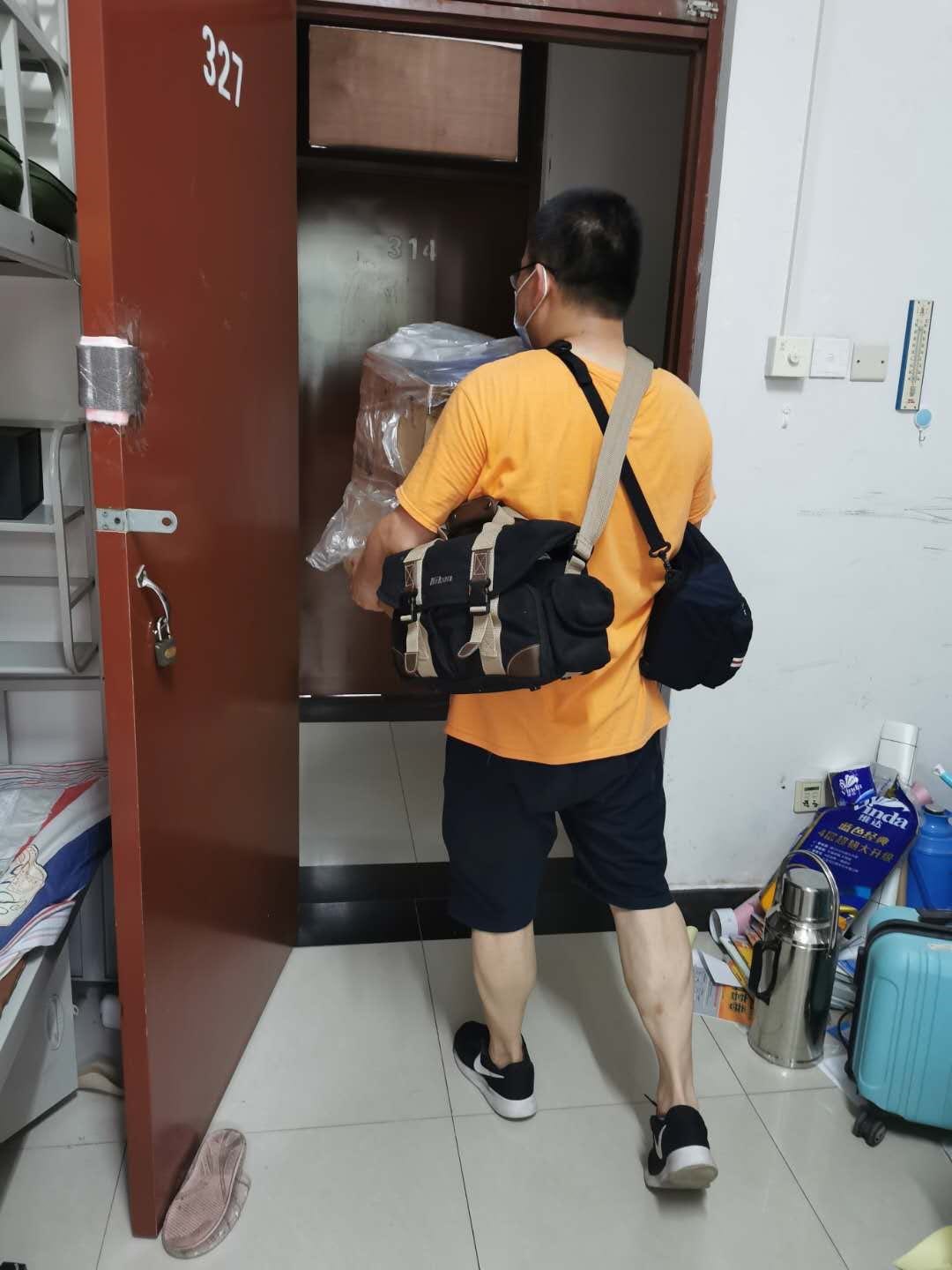 勾引色情