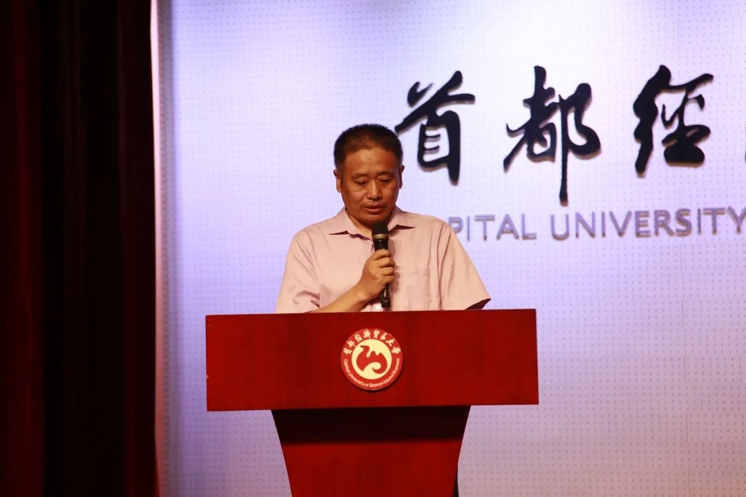 勾引色情