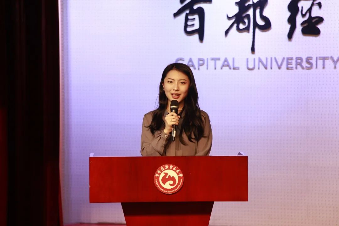 勾引色情
