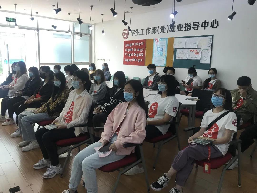 勾引色情
