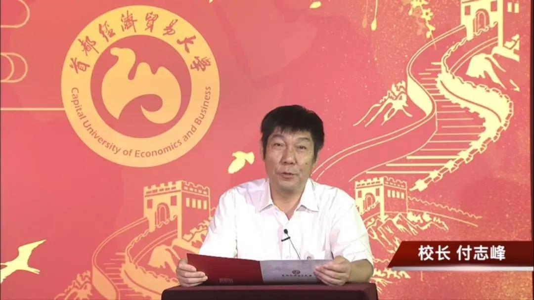 勾引色情