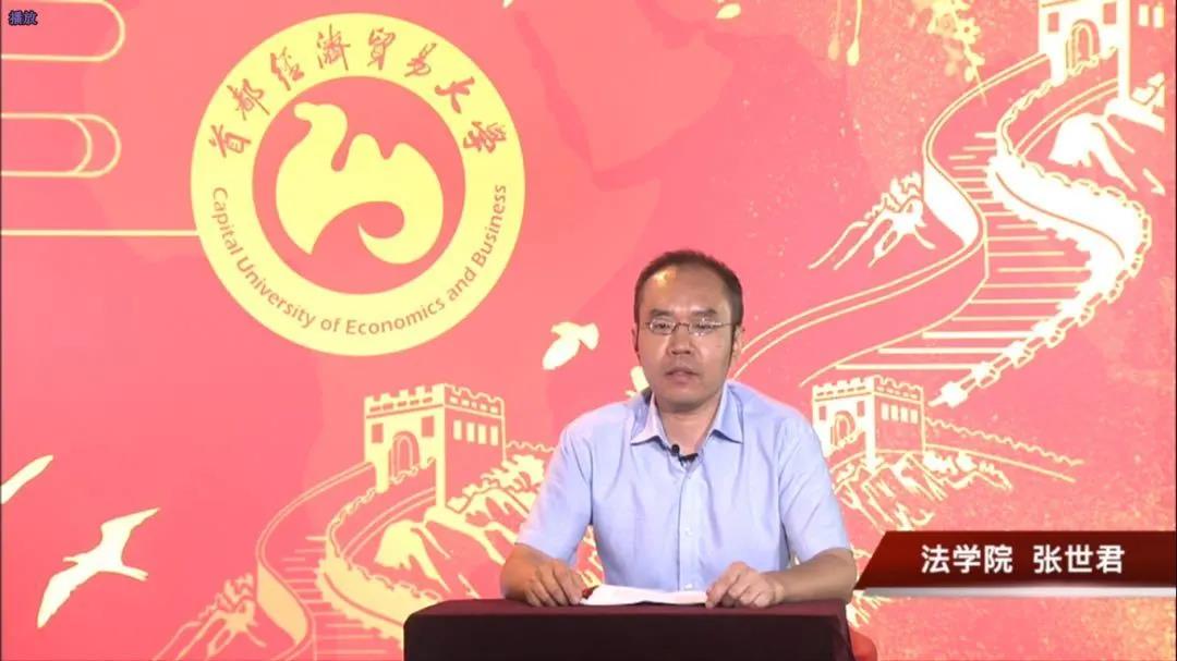勾引色情