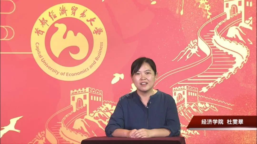 勾引色情