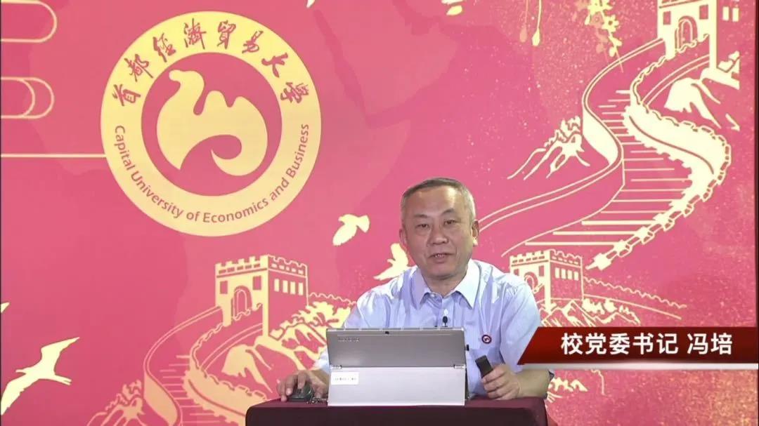 勾引色情