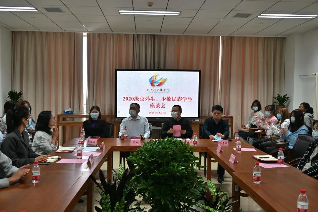 勾引色情