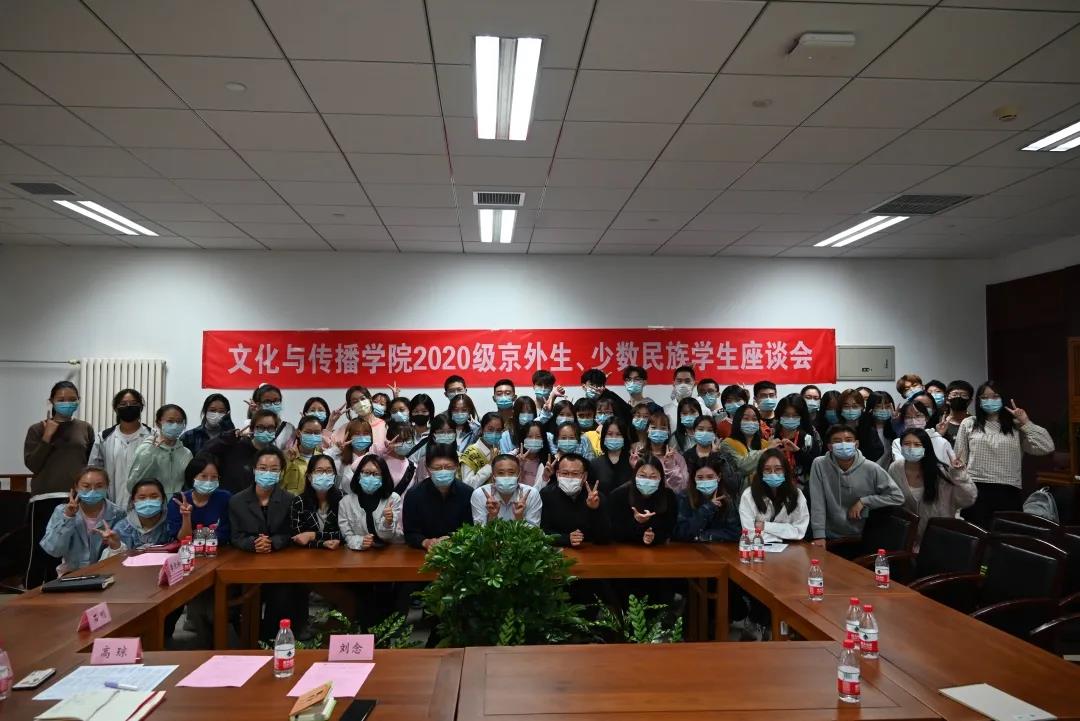 勾引色情