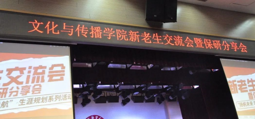 勾引色情