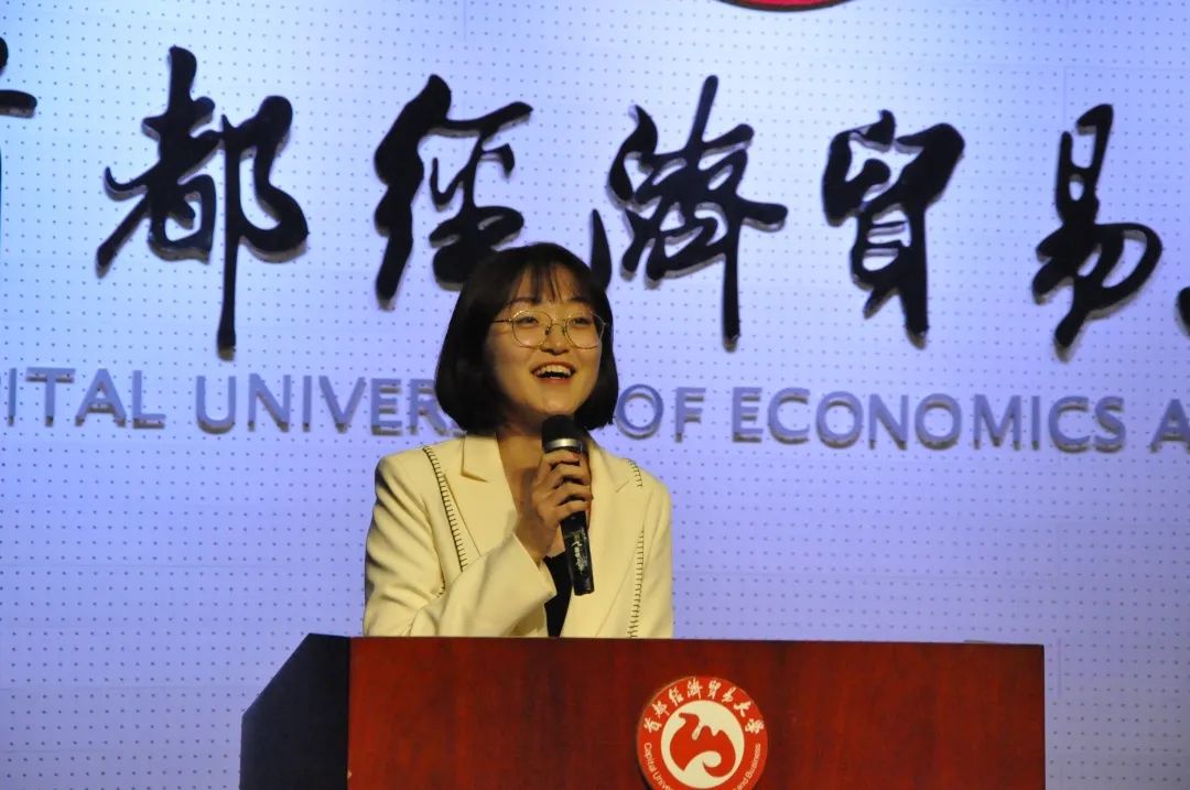 勾引色情