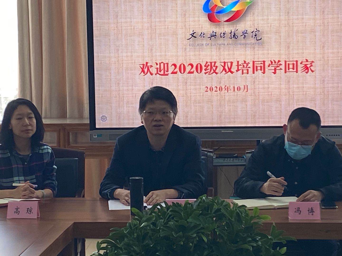 勾引色情