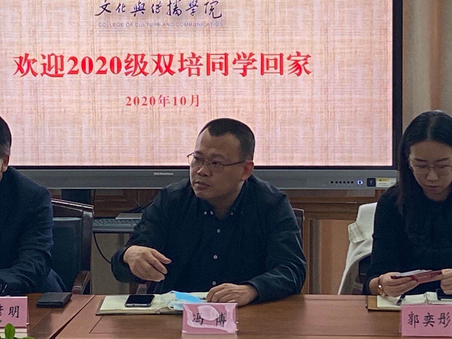 勾引色情