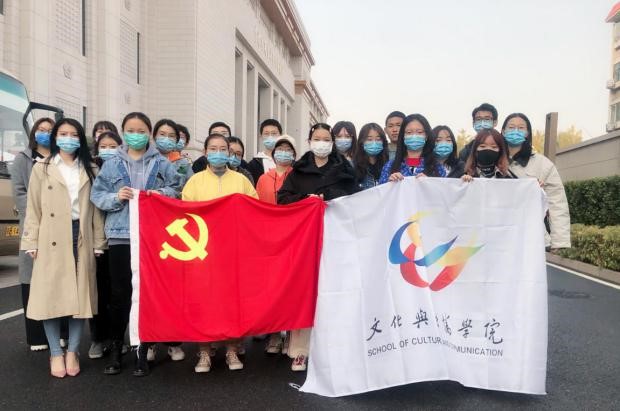 勾引色情