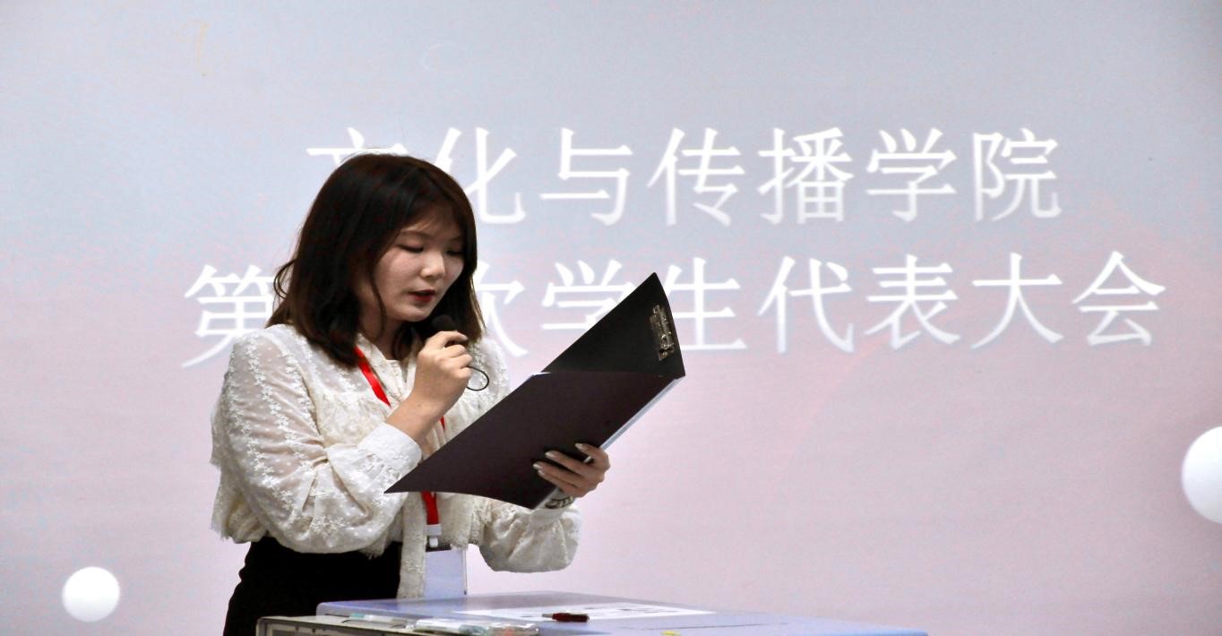 勾引色情