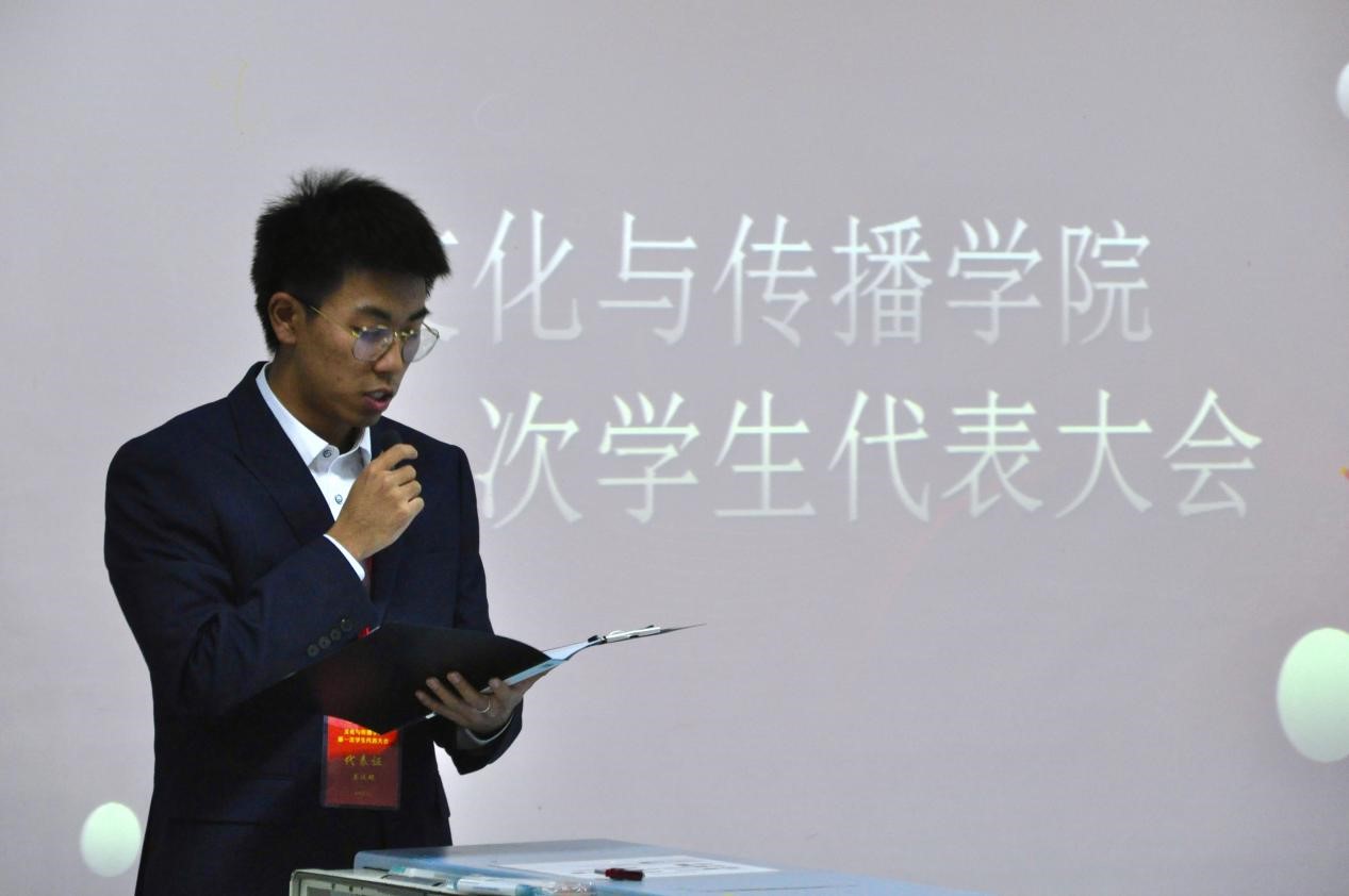 勾引色情