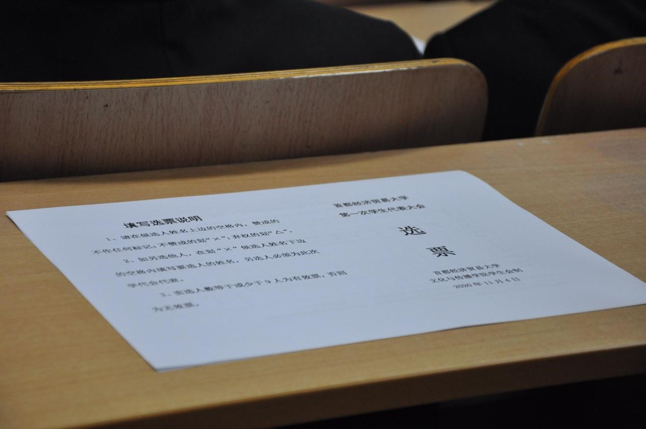 勾引色情