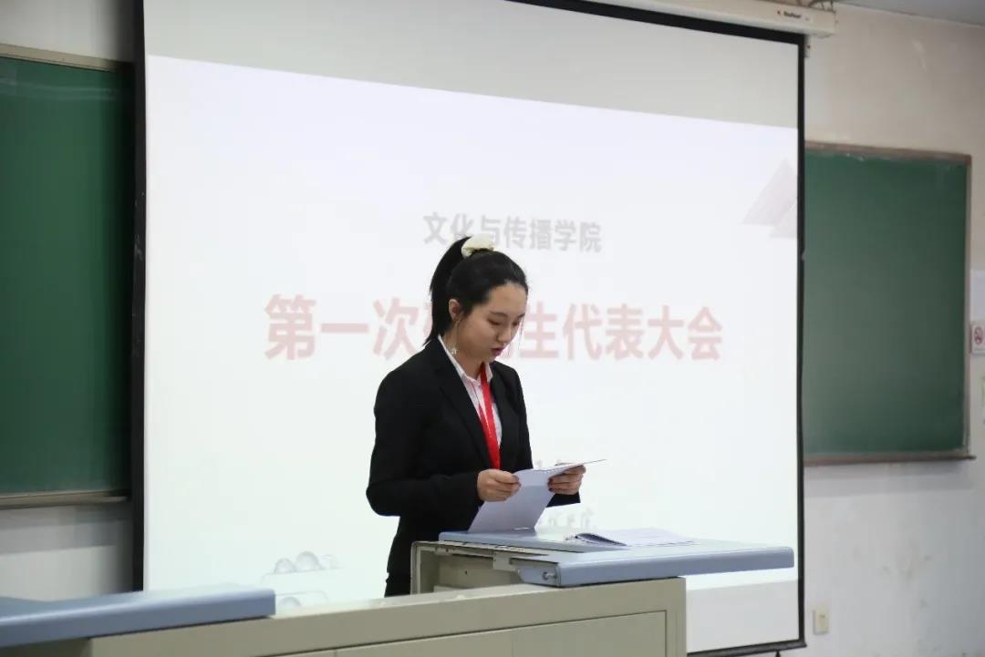 勾引色情
