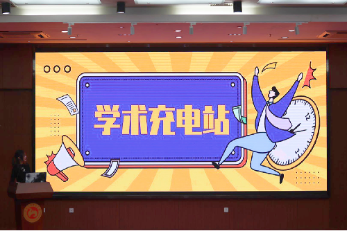 勾引色情