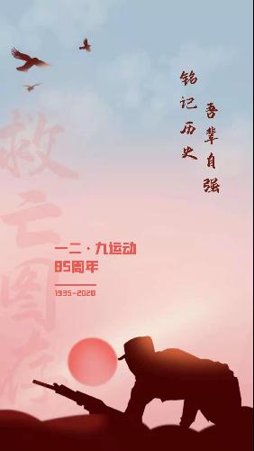 勾引色情