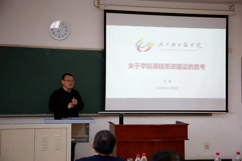 勾引色情