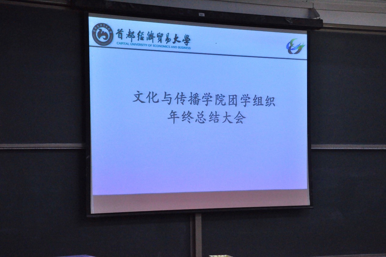 勾引色情