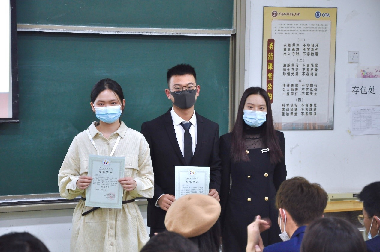 勾引色情