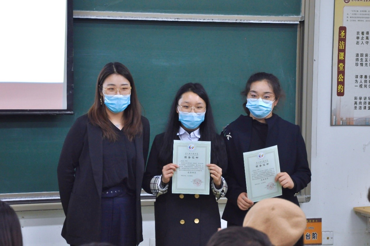 勾引色情
