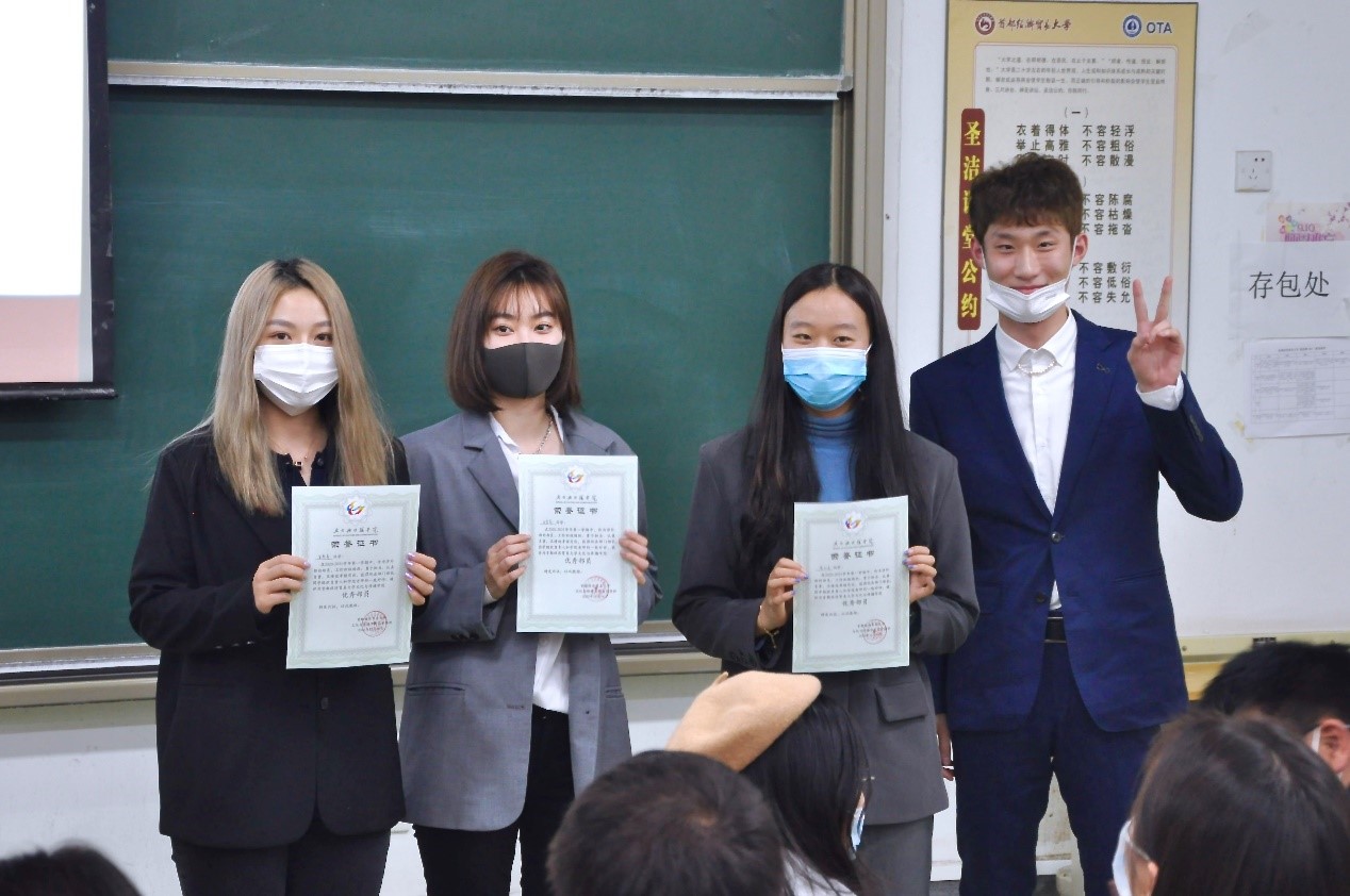勾引色情