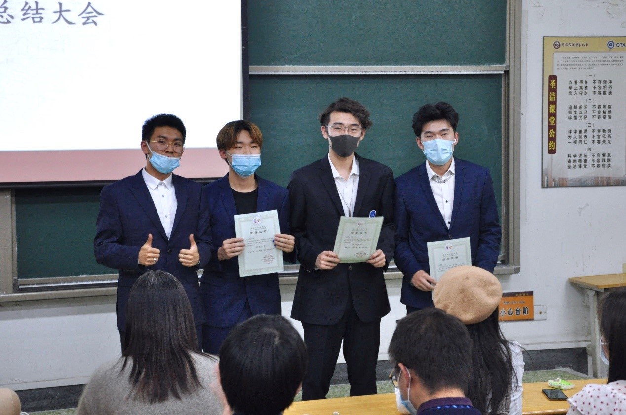 勾引色情