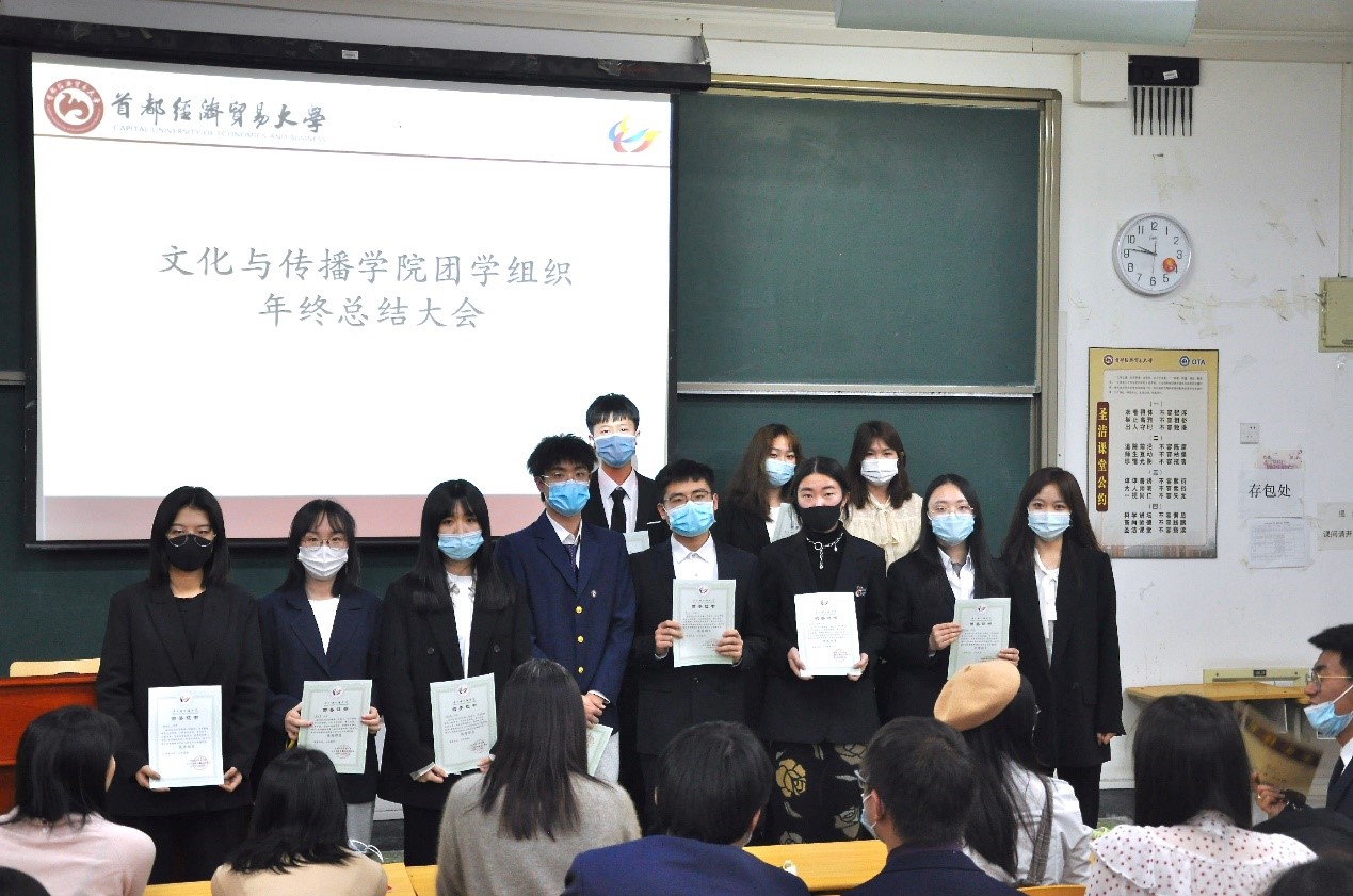 勾引色情
