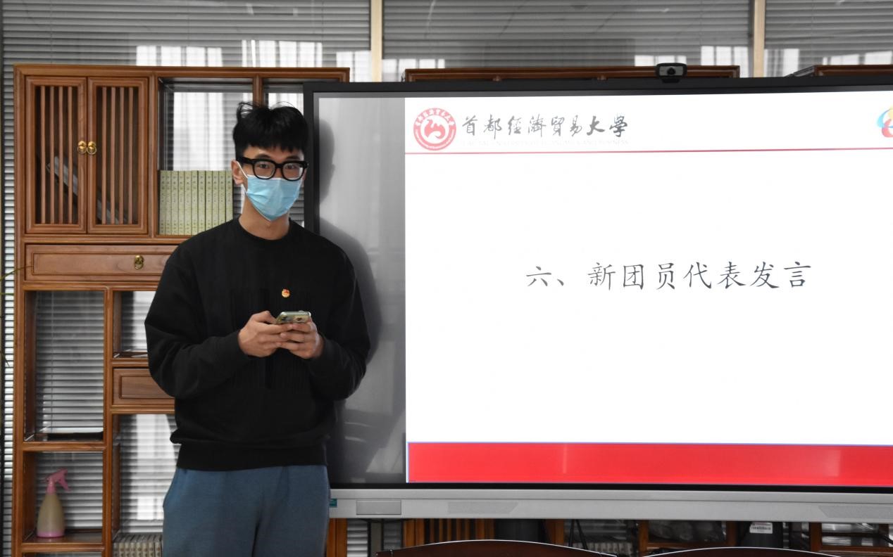 勾引色情