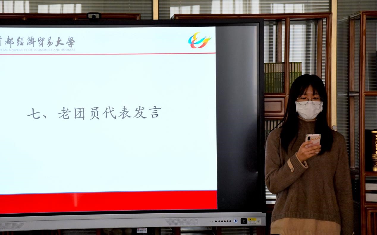 勾引色情