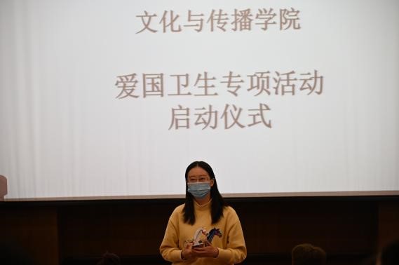 勾引色情