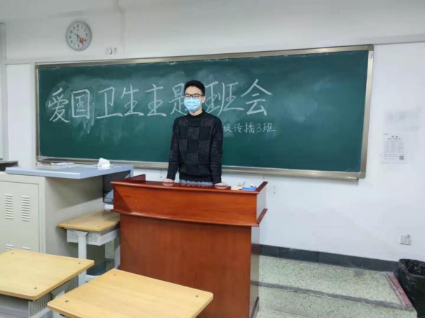 勾引色情