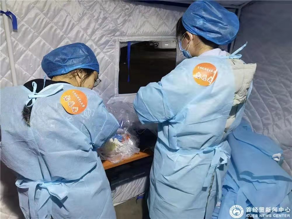 勾引色情
