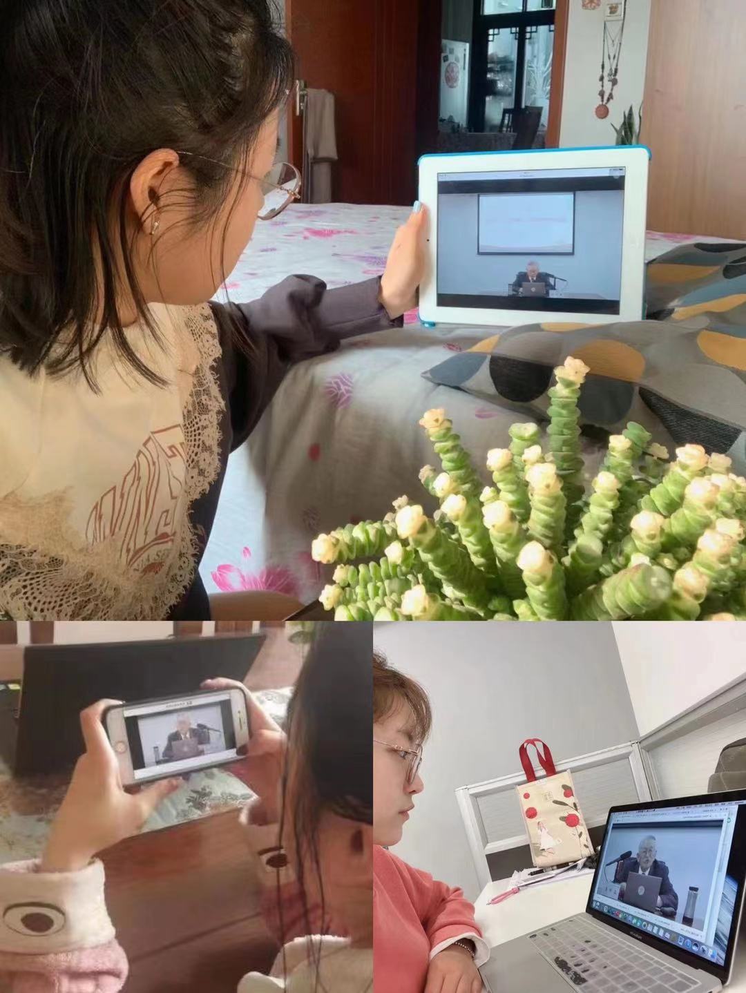 勾引色情