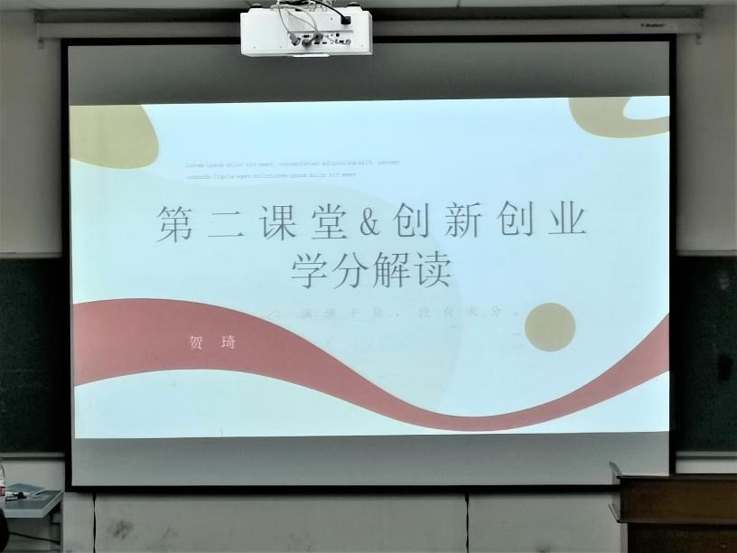 勾引色情