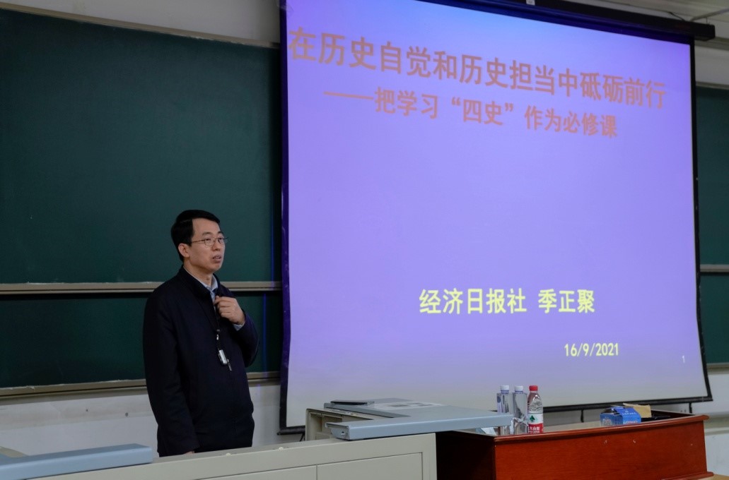 勾引色情