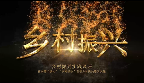 勾引色情