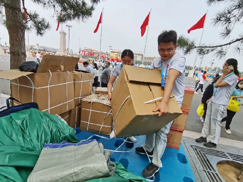 勾引色情